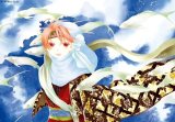 BUY NEW rure - 180119 Premium Anime Print Poster